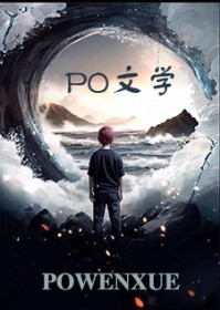 京都妖事