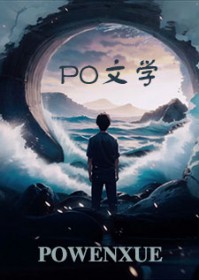 [综漫] 横滨咸鱼不想养猫