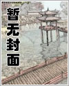 夜 景