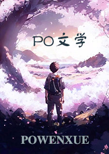 双灵卦（玄幻1v1）